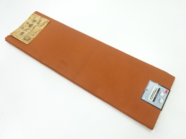 JAPANESE KIMONO / ANTIQUE CLOTH FOR HAKKAKE / SILK